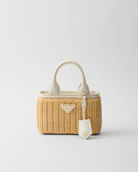Prada Woven Canvas Tote Bag Detachable Strap 1BG469