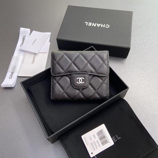 Chanel Grain Leather Card Holder Wallet 82288