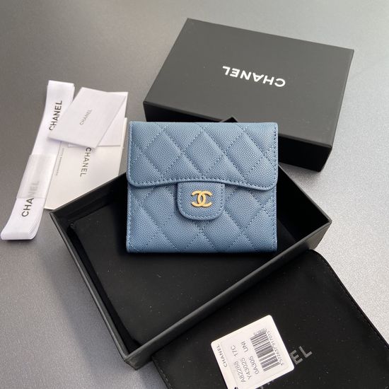 Chanel Grained Leather Cardholder Wallet 82288