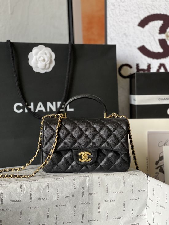 Chanel Classic Flap Caviar Top Handle Bag AS2431