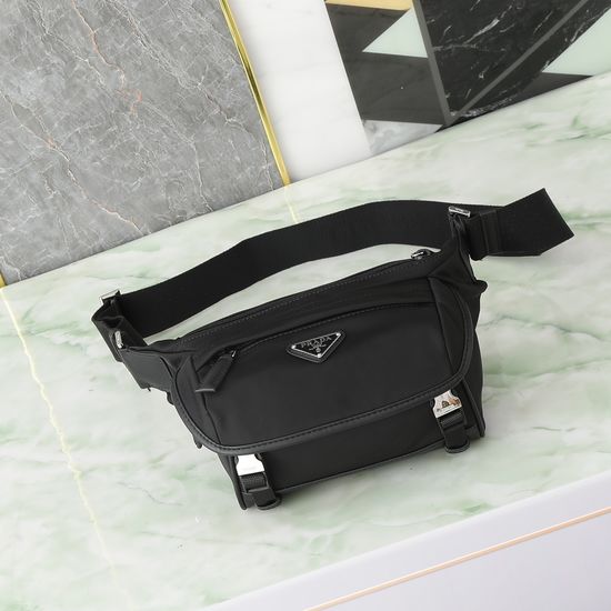 Prada Mini Messenger Bag 2VH171