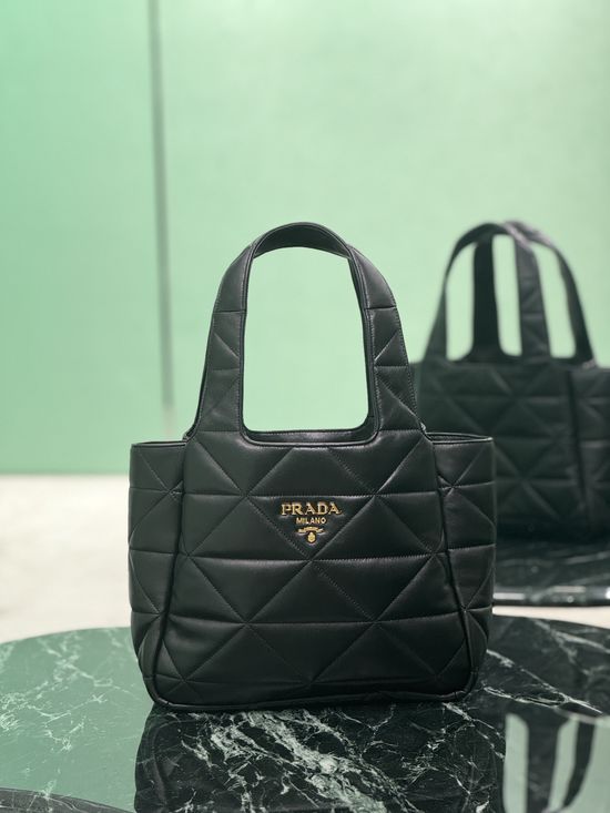 Prada Quilted Tote Bag 1BG450