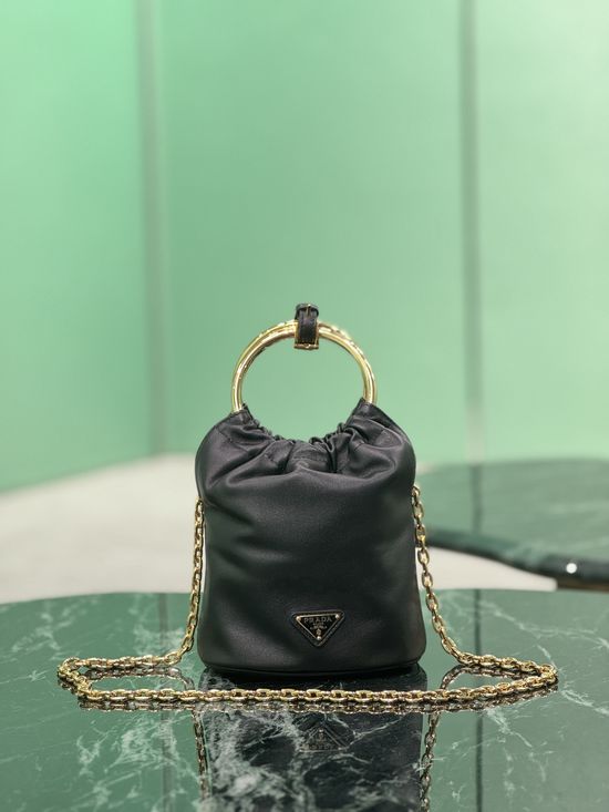 Prada Bucket Bag Nappa Leather With Chain 1BC227
