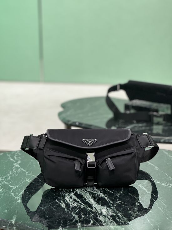 Prada Nylon Multifunctional Crossbody Bag 2VH174