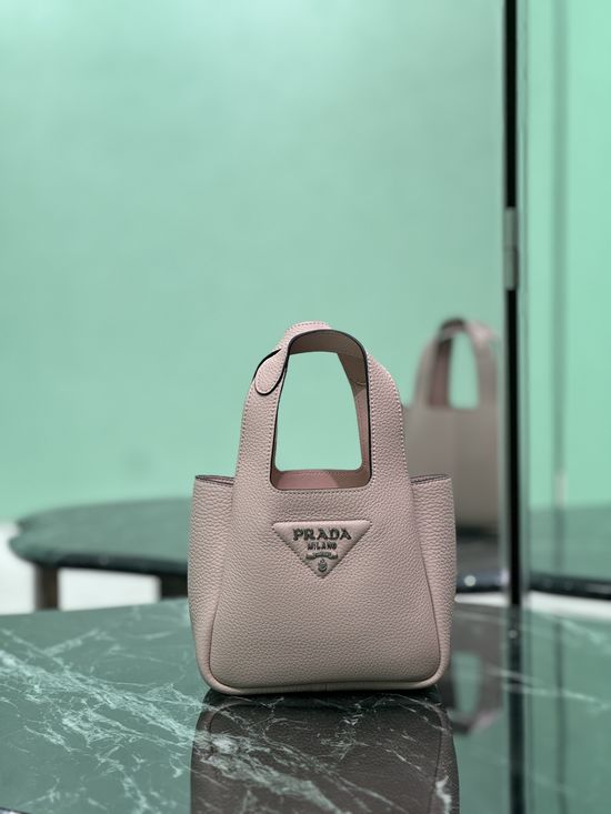 Prada Panier Small Leather Tote Bag 1BA349