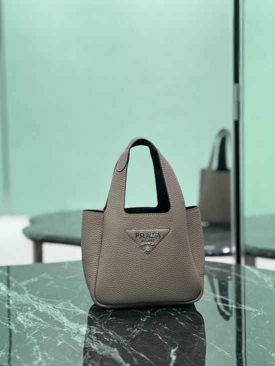 Prada Panier Small Leather Tote Bag 1BA349