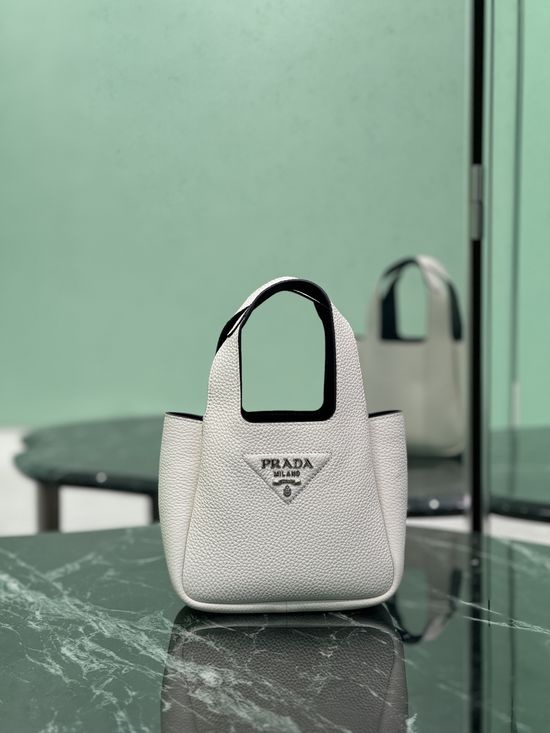 Prada Panier Small Leather Tote Bag 1BA349