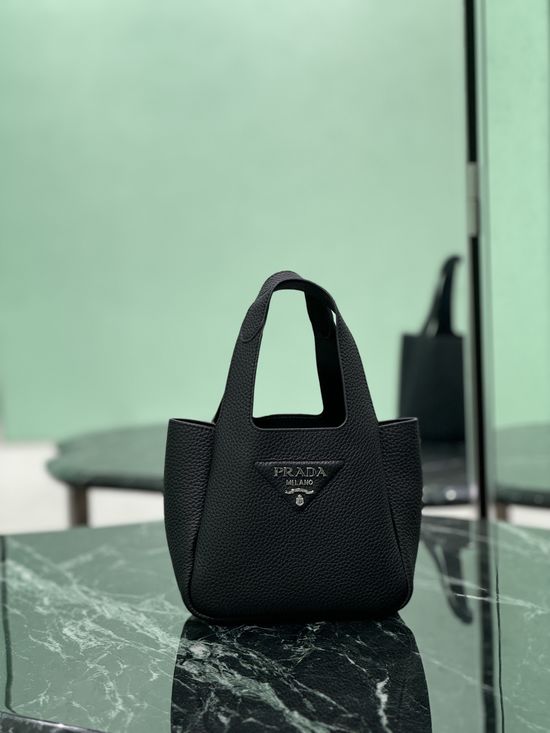 Prada Panier Small Leather Tote Bag 1BA349