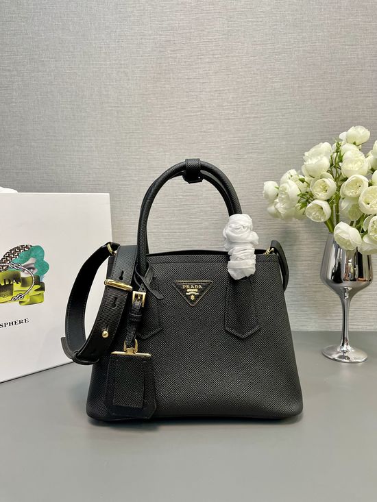 Prada Double Mini Shopping Tote Bag 1BG443