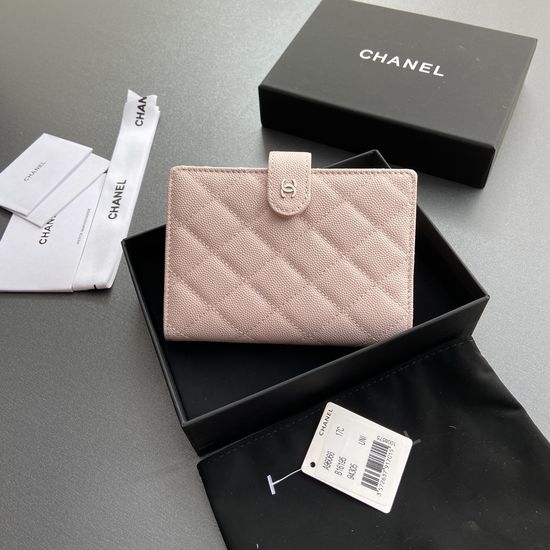 Chanel Passport Holder Quilted Leather Wallet 96066