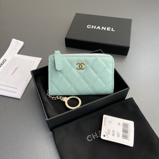 Chanel Quilted Chain Card Holder 0221