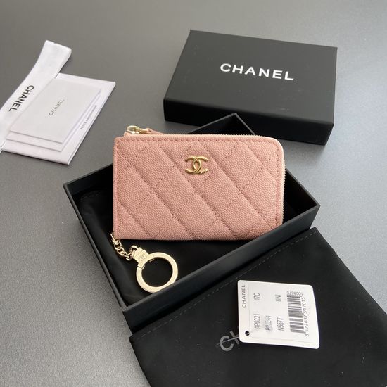 Chanel Quilted Chain Card Holder Wallet 0221