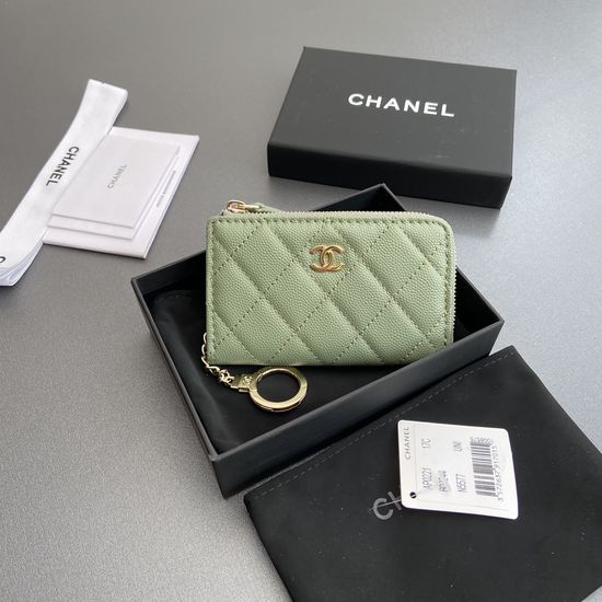 Chanel Quilted Zip Card Holder With Chain 0221