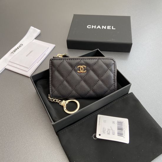 Chanel Quilted Chain Card Holder Wallet 0221
