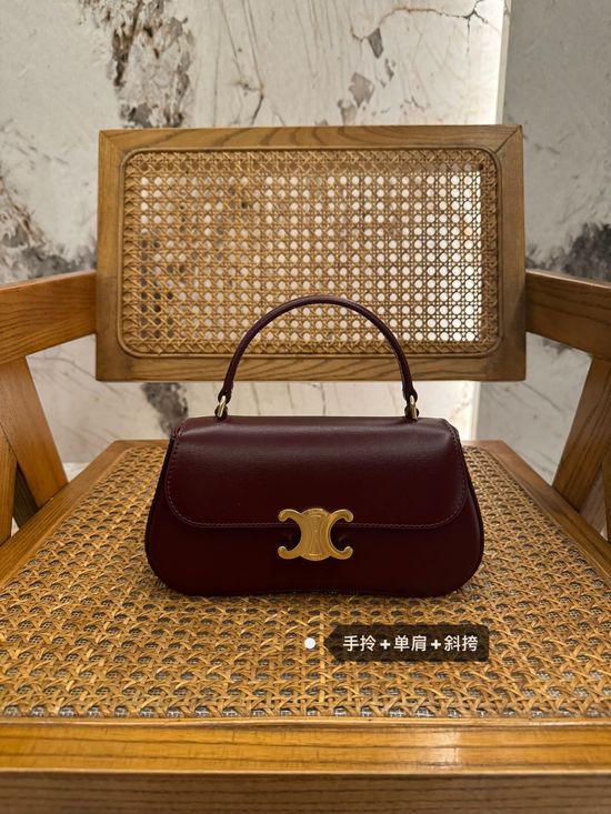 Celine TEEN LOLA Leather Satchel Detachable Strap 119533