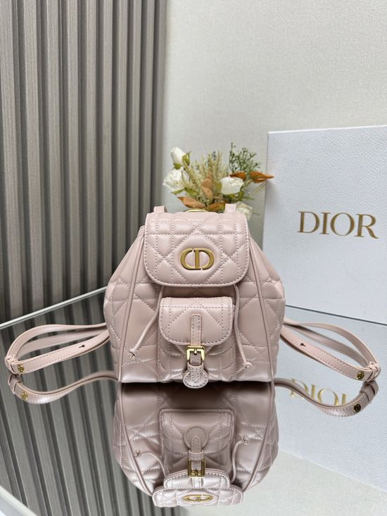 Christian Dior Caro Quilted Backpack 6302