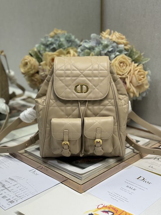 Christian Dior Caro Cannage Backpack 6301