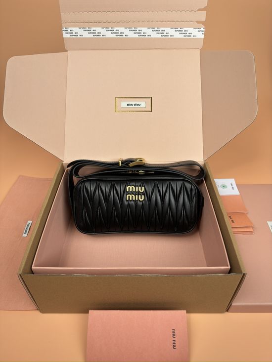Miu Miu Arcadie Matelasse Bowling Bag 5BB158