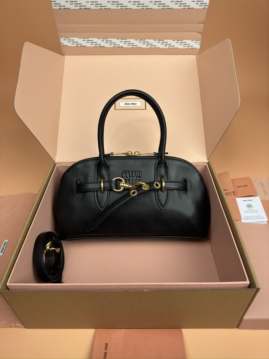 Miu Miu Adventure Nappa Leather Handbag 5BB168