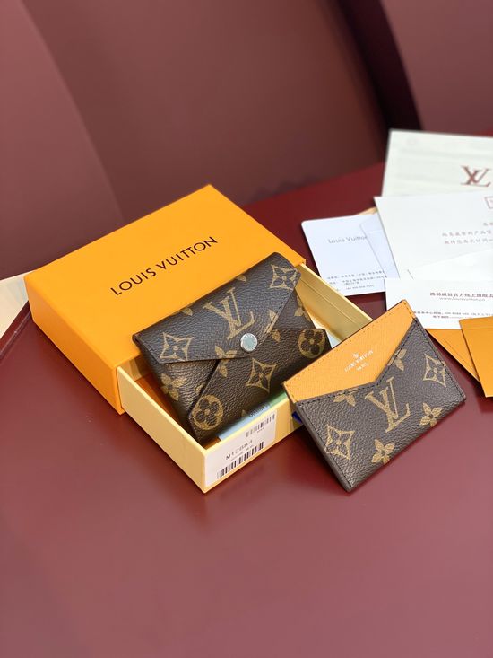 Louis Vuitton Kirigami Card Holder M12884