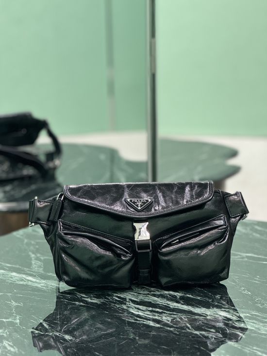 Prada Waxed Leather Multipurpose Crossbody Bag 2VH174