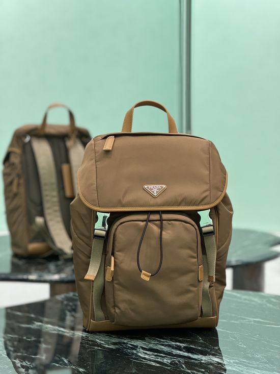 Prada Parachute Backpack with D-Rings 2VZ13