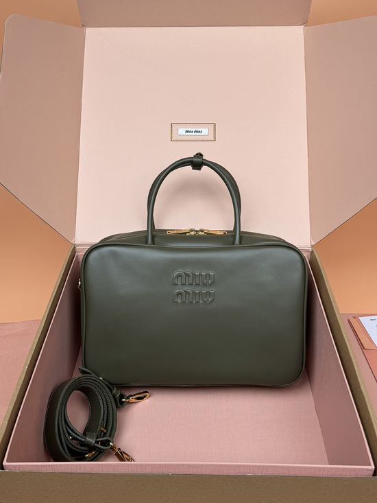 Miu Miu Beau Leather Handbag Elegant Green _5BB117
