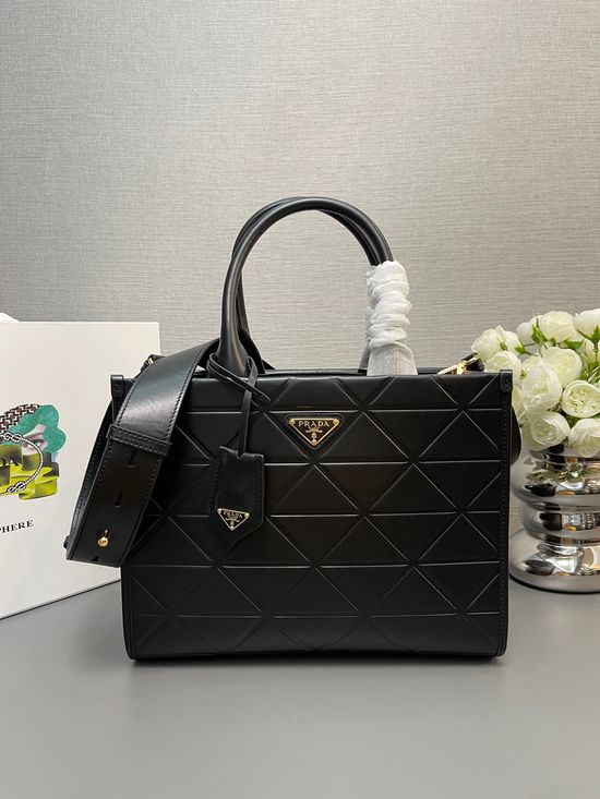 Prada Quilted Tote Bag 1BA379