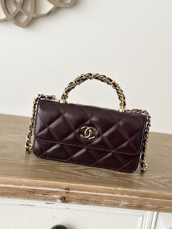 Chanel Woven Handle Cosmetic Bag 66026
