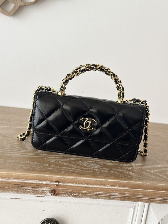 Chanel Woven Handle Cosmetic Bag 66026