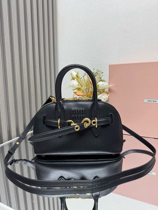 Miu Miu Aventure Nappa Leather Tote Bag 5BB169