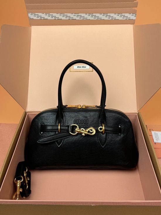 Miu Miu Aventure Nappa Leather Crossbody Bag 5BB168