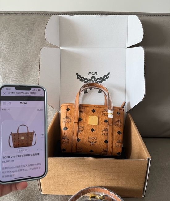 MCM Toni Mini Leather Shopping Basket 03CO001