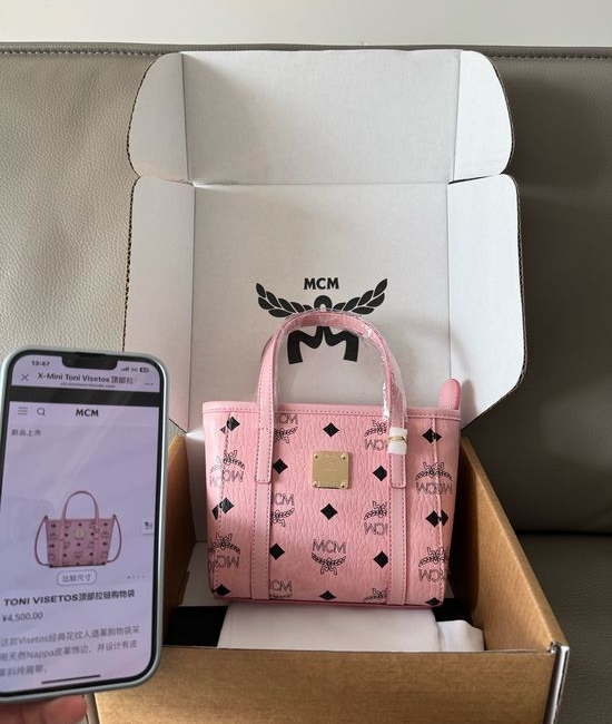 MCM Toni Shopping Bag Soft Pink Geometry Design 8811
