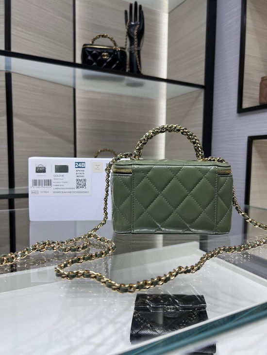 Chanel Cross Handle Chain Rectangular Box Bag AP4168Y