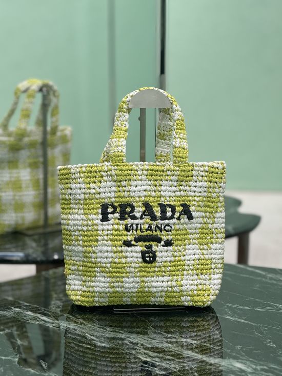 Prada Woven Small Tote Bag 1BG422