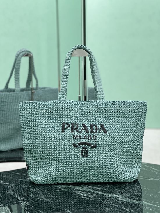 Prada Woven Tote Bag Large 1BG392