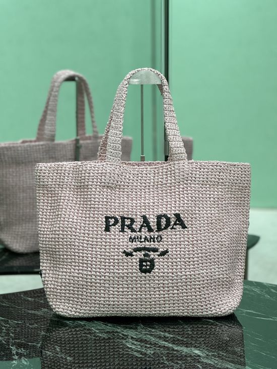 Prada Woven Tote Bag Large 1BG392