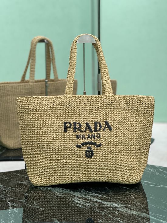 Prada Woven Tote Bag Large 1BG392