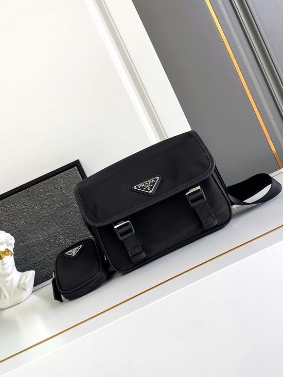 Prada Nylon Messenger Bag 2VD034