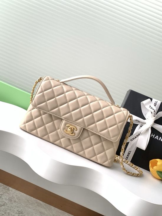 Chanel Kelly Textured Shoulder Bag AS5356