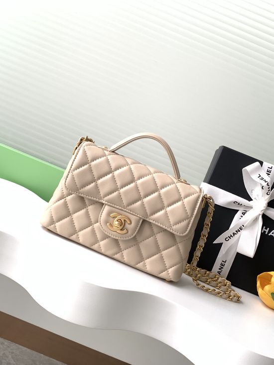 Chanel Kelly Textured Shoulder Bag AS5355