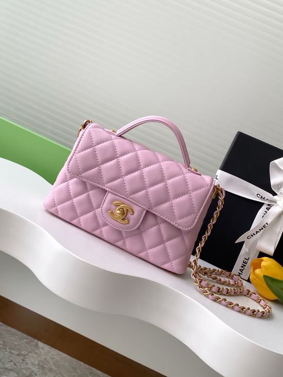 Chanel Kelly Handbag Textured Multi Carry AS5355