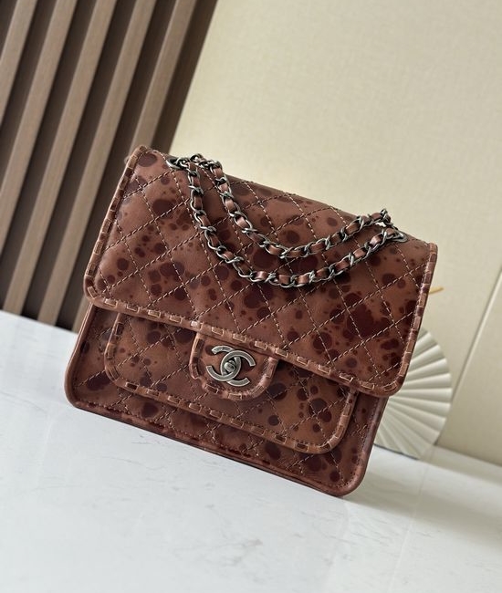 Chanel Vintage Resin Leather Flap Bag 2225
