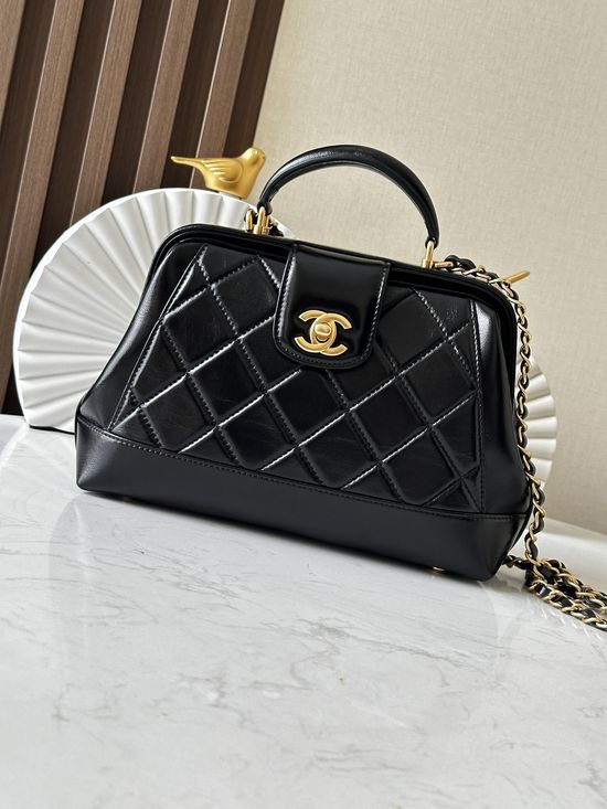 Chanel Quilted Leather Doctor Bag AS4959