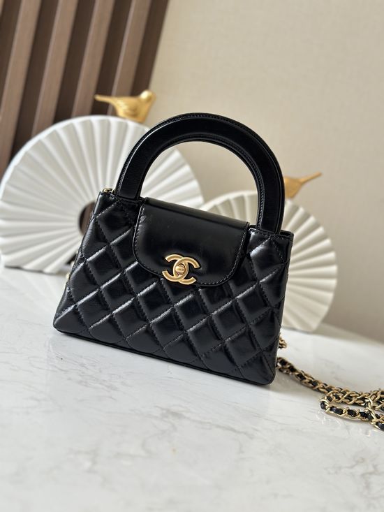 Chanel 24k Kelly Vintage Elegant Handbag AS4416