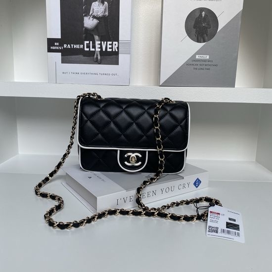 Chanel Panda Series Quilted Lambskin Bag AS 5151