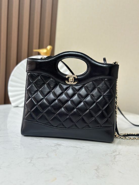 Chanel 31Bag Mini Lambskin Handbag 4133