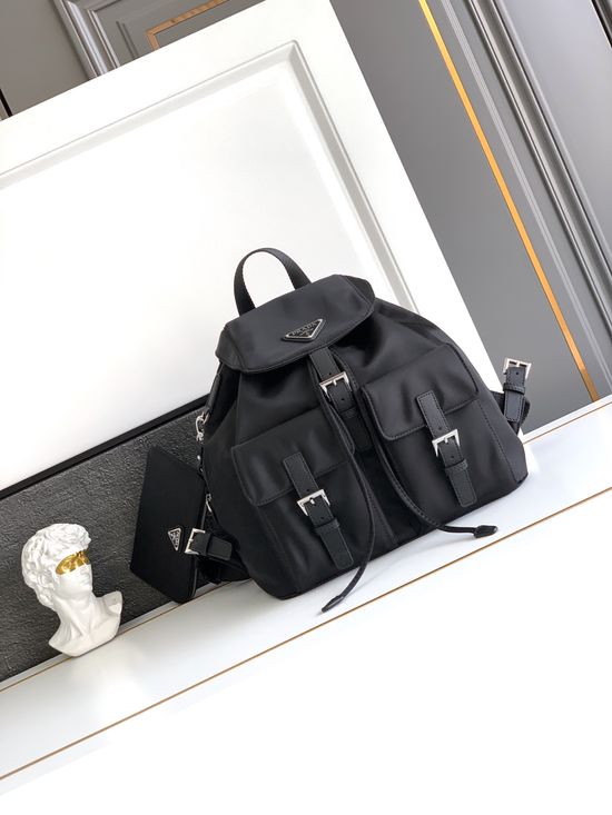 Prada Nylon Backpack with Detachable Pouch 1BZ811
