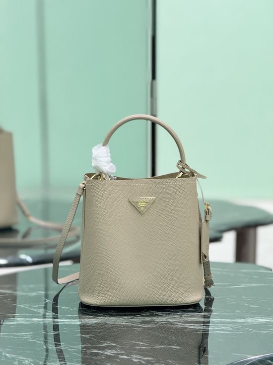 Prada Classic Bucket Bag with Detachable Strap 1BA212